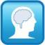 Neurosurgery